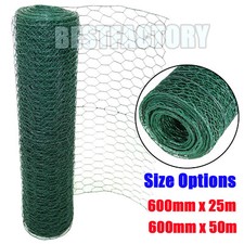 PVC Coated Wire Mesh Fencing